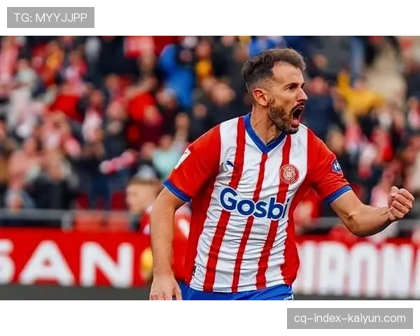 专家观点:赫罗纳的“黑马”赛季,是昙花一现还是模式成功? 专家观点:赫罗纳的“黑马”赛季,是昙花一现还是模式成功?