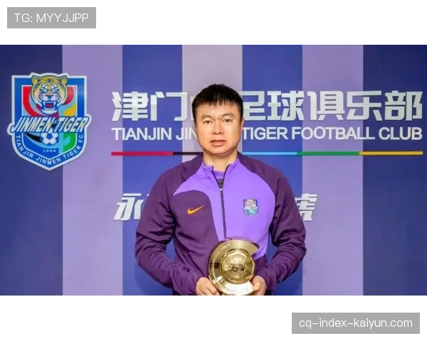 于根伟坦言津门虎遭遇最大伤病难题，每场比赛都有主力伤停