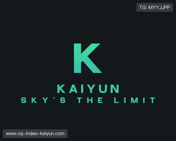 了解kaiyun中心